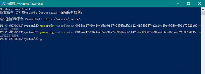 Win10固態(tài)硬盤(pán)卡